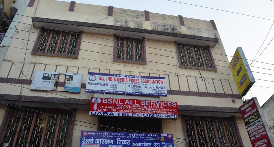 The Varanasi Rest House, Varanasi 1